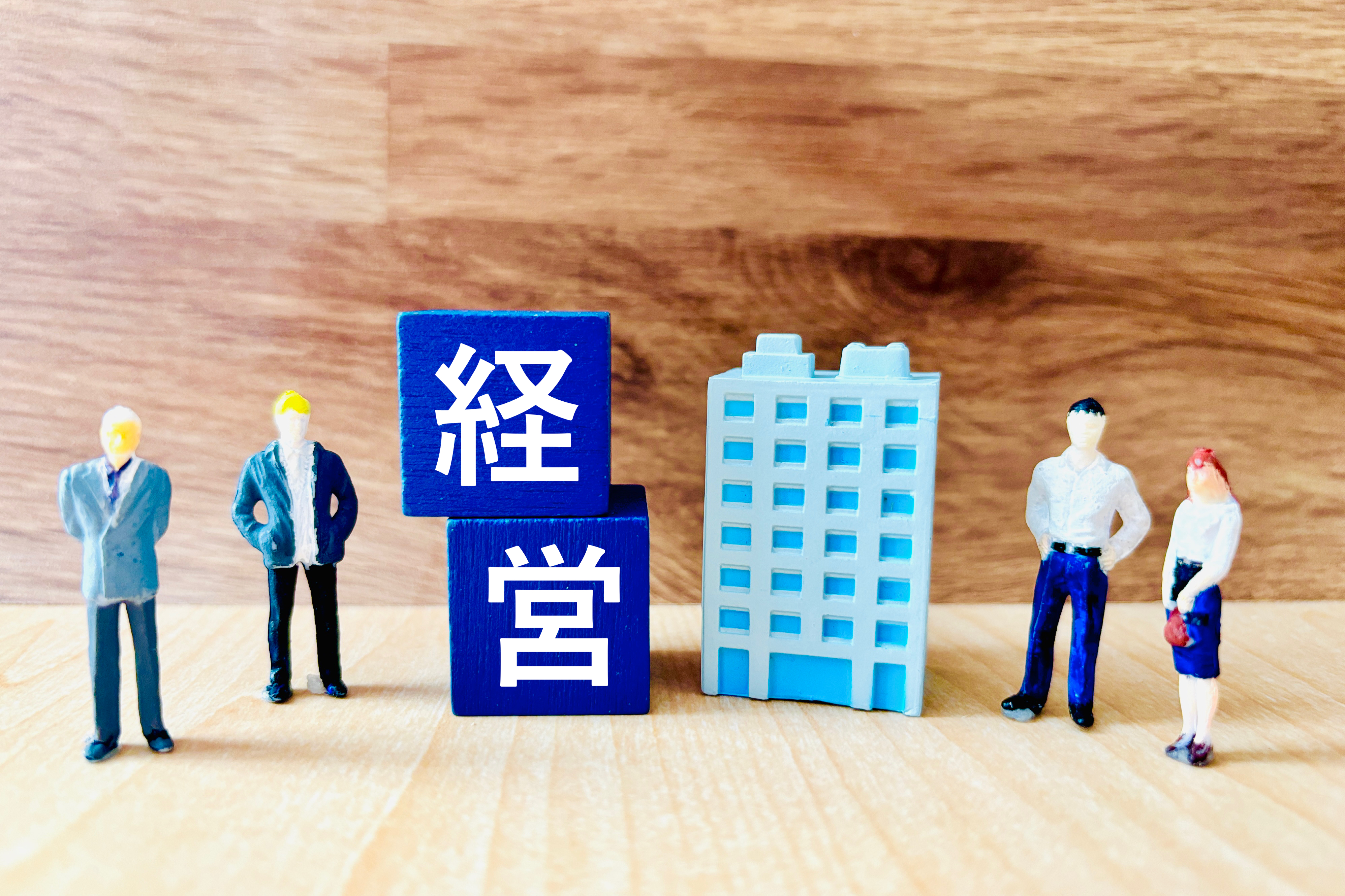 財務指標だけでは不十分。病院経営管理を成功に導く「組織マネジメント」という視点